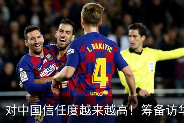 对中国信任度越来越高！筹备访华前，乌克兰外长见了中国大使